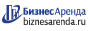 Коммерческая недвижимость в Зуевке